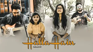 Halla Haina - Subash KC | Pramod Nirwan | New Nepali Pop Song 2020