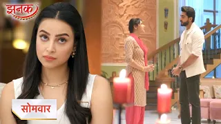 Jhanak New Promo: 16th May 2024 | Anirudh Ne Jhanak Ko Kiya Dinner Date Par Invite, Arshi Hui Pagal