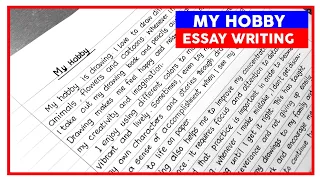 MY HOBBY | MY HOBBY DRAWING ESSAY | MY FAVOURITE HOBBY PARAGRAPH WRITING