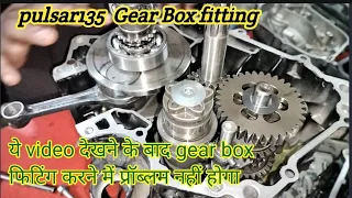 Pulsar 135 Gear Box fitting ka full video जानिए एक एक स्टेप सबसे आसान तरीका 😱