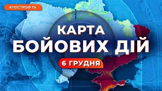 ЗСУ ПОТУЖНО відкидають рф від Авдіївки, Успішне збиття СУ-24 ворога / КАРТА БОЙОВИХ ДІЙ