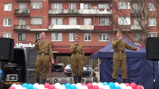 "БЕССМЕРТНЫЙ ПОЛК" (Ломоносов 01.05.18)