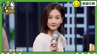 不愧是被韩国sm星探选中两次的女人！李一桐清唱原来这么好听！#王牌对王牌  #8姐就爱扒八叭