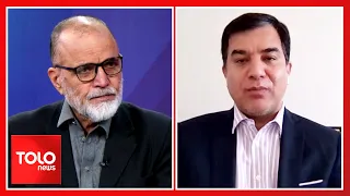 FARAKHABAR:  Kabul’s Reaction to UNSC Meeting Discussed