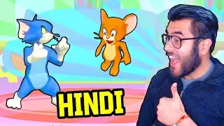 TOM & JERRY Multiplayer 😂 | PART 1 | Funny HINDI Gameplay | Hitesh KS