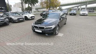 BMW Serii 5 530e | Hybryda, 2.0, 252KM, Automat, 2019 | Używane Bawaria Motors