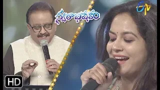 Ralugayi Pilladhaniki Song | SP Balu,Sunitha Performance | Swarabhishekam | 29th September 2019