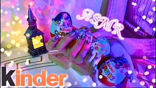 ASMR распаковка киндеров ✨🥚🩷 unboxing kinder surprise🌟