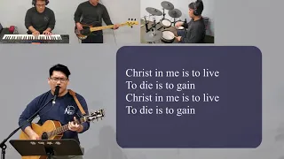 Christ in Me - Maranatha (cover) [lyrics]