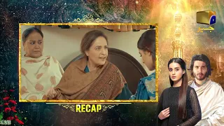 Recap - Khuda Aur Mohabbat Season 3 - Episode 23 - 23rd July 2021 - HAR PAL GEO