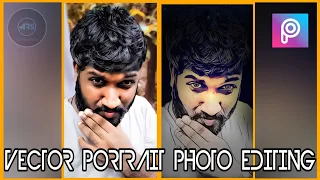 Picsart Portrait Cartoon Photo Editing Tutorial | Portrait Image  Editing | Vector Art 2020