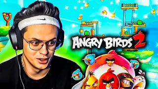 БУСТЕР ИГРАЕТ В ЭНГРИ БЕРДС 2 / БУСТЕР ПРОХОДИТ ANGRY BIRDS 2