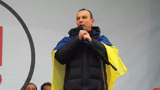 Егор Соболев. Марш" Импичмент вместо революции"