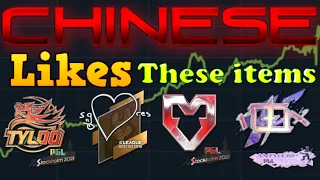 CHINESE Players are Looking for These Items. CS:GO Investing