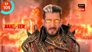 Baalveer 3 Episode 105 | New Promo | Baalveer Season 4