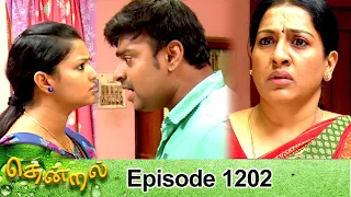 Thendral Episode 1202, 05/06/2022 | #VikatanPrimeTime