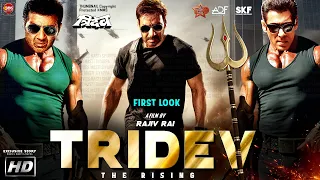 Tridev 2 | Official Trailer Story | Salman Khan, Sunny Deol & Ajay Devgn | Tiger 3 Traile | Gadar 2