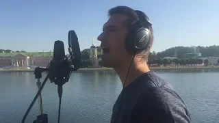 Александр Крылов - Любовь, похожая на сон (cover)