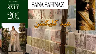 Sana Safinaz Eid Luxury Collection 2024||Pakistan Day Sale🇵🇰