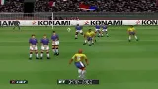 Gol de Roberto Carlos a Francia (1997) en Winning Eleven 2002