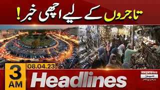 Good news for traders | Lahore High Court Big Decision | News Headlines 3 AM | Express News