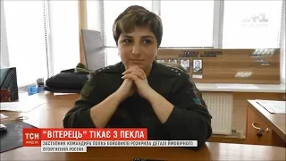 Командир жіночого танкового екіпажу "ДНР" перейшла на бік України і готова давати свідчення в Гаазі