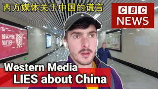 BBC Reporter Barrett - Mainstream Media LIES About China // BBC记者Barrett - 主流媒体关于中国的谎言