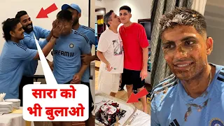 Shubman gill birthday Celebrate with Team India | team india celebration Shubman gill birthday