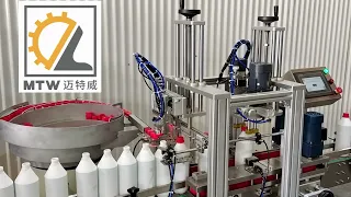 MTW   liquid Contact part  titanium battery acid anti-corrosion filling machine