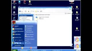 Сброс DNS [Windows XP]