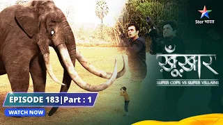 SuperCops Vs Super Villains || Kya SuperCops Bacha Paayenge Bachchon Ki Jaan? | Episode -183 Part-1