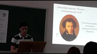 Бай Яссир (Марокко)