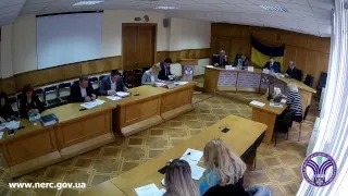 Відкрите засідання НКРЕКП 01-02-2018