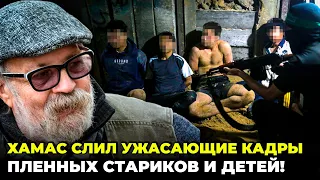 😱ІЗРАЇЛЬ ЗАВМЕР ПІСЛЯ ЦИХ ВІДЕО! КОТЛЯРСЬКИЙ: вбитих РАХУЮТЬ СОТНЯМИ, по Ірану БУДЕ ПОДВІЙНИЙ удар