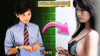 Police Story Cast - Difference 19 Years Then And Now