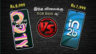 Realme C21Y 🤜vs🤛 Micromax in 2b Comparison in Tamil @TechBagTamil