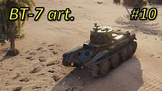World of Tanks - BT-7 art. - Airfield | 1,5K DMG | #10