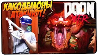 DOOM VFR 🎮 КАКОДЕМОНЫ В VR! 🎮 Gameplay, обзор с Aim controller