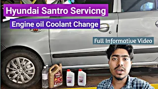 Hyundai Santro Servicng Engine oil And Coolant Change | how to change engine oil