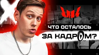 ИМПРОВИЗАЦИЯ | Команды: Кто попадет в новый сезон? Выпуск 1