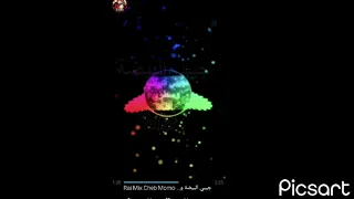 اغنية جيبي البيضة وسطر عمري فوق صدري Rai Mix Cheb Momo bg Remix DJ IMAD22