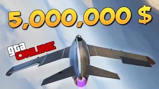 GTA ONLINE - КУПИЛИ И УГАРНУЛИ V-65 MOLOTOK ЗА 5000000$ #332