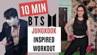 10 MIN BTS JUNGKOOK INSPIRED WORKOUT - Full Body Workout / No Equipment