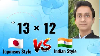 India Vs Japan || Mathematics Challenge #youtube