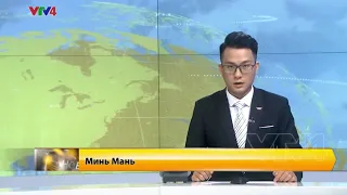 ТВ Вьетнама на русском, русские новости госканала VTV 4 от 29 сентября 2020