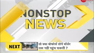 Watch DNA with Sudhir Chaudhary, April 04, 2018