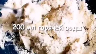 Лаваш из цельнозерновой муки