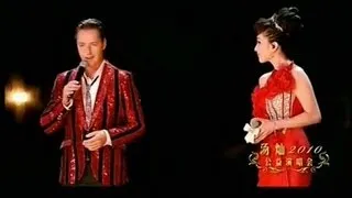 VITAS 維塔斯與中國歌手合唱歌曲集錦 / Vitas and Chinese singers