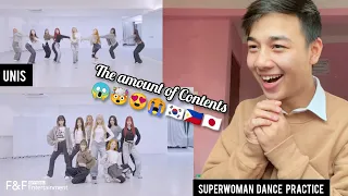 UNIS(유니스) 'SUPERWOMAN' Dance Practice | REACTION