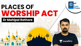 Places of Worship Act 1991 | Gyanvapi Mosque Varanasi Case #UPSC #IAS #MahipalSir